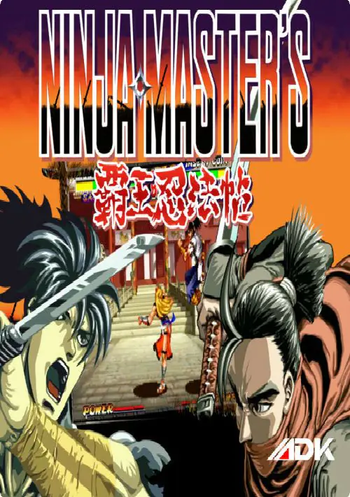 Ninja Master's - haoh-ninpo-cho ROM download