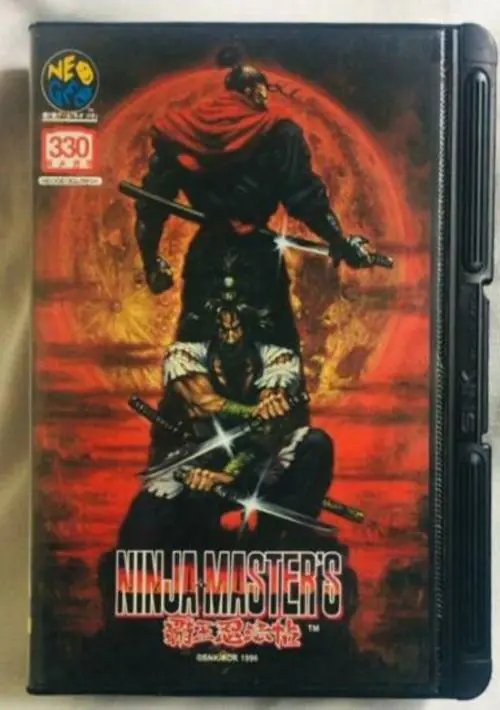 Ninja Masters: Haoh-Ninpo-Cho ROM download