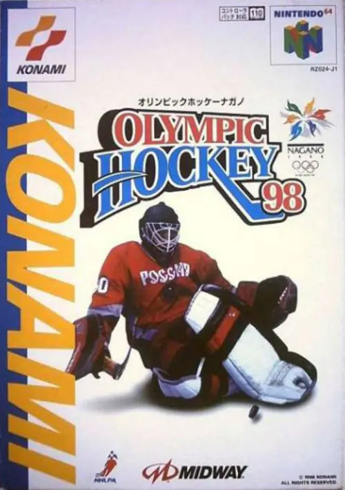 Olympic Hockey Nagano '98 (J) ROM download