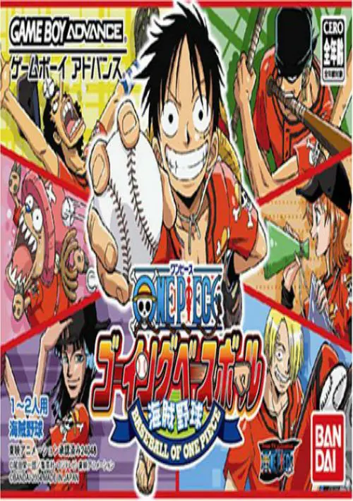 One Piece Going Baseball [j] Eurasia- ROM download