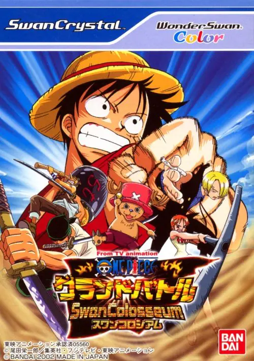 One Piece - Grand Battle Swan Colloseum ROM download