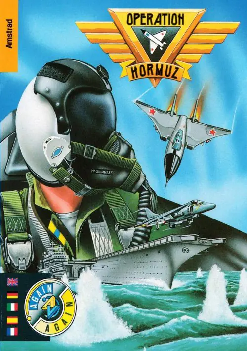 Operation Hormuz (UK) (1988).dsk ROM download