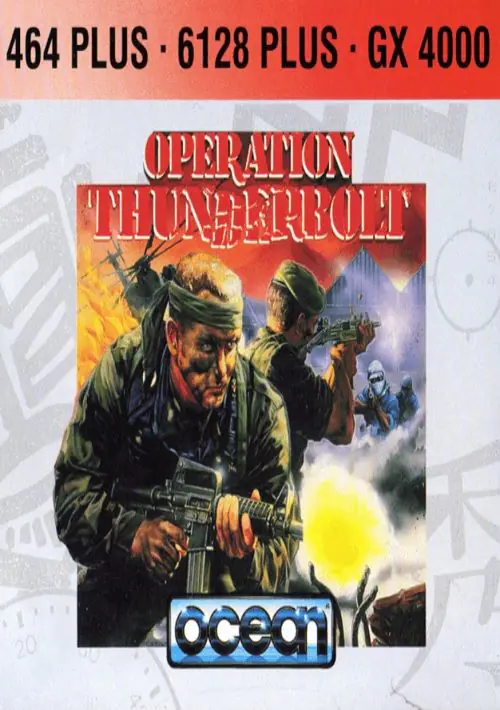 Operation Thunderbolt (1990)(Ocean) ROM download
