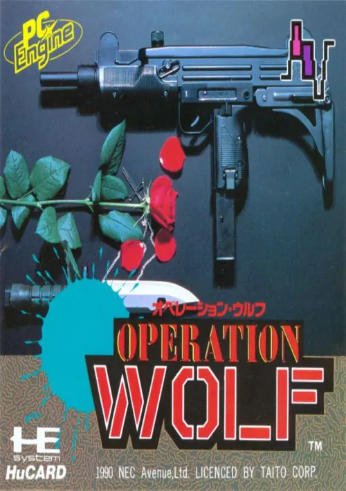 Operation Wolf (J) ROM download