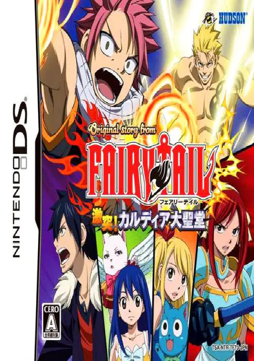 Original Story From Fairy Tail - Gekitotsu! Kardia Daiseidou (J) ROM download