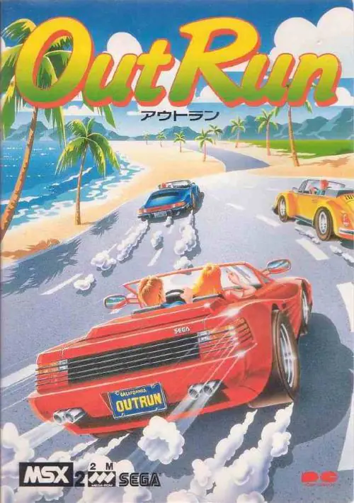 Out Run ROM download