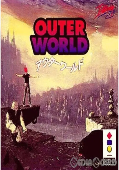 Outer World (JP) ROM download