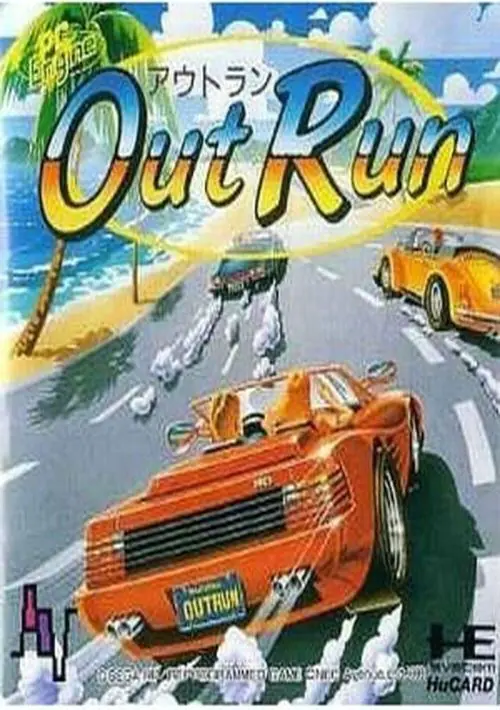 OutRun (J) ROM download
