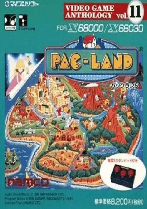 Pac-Land (1994)(Dempa)[a] ROM download