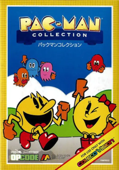 Pac-Man Collection (demo) (2006)(Opcode)(PD) ROM download