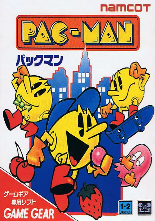 Pac-Man (J) ROM download