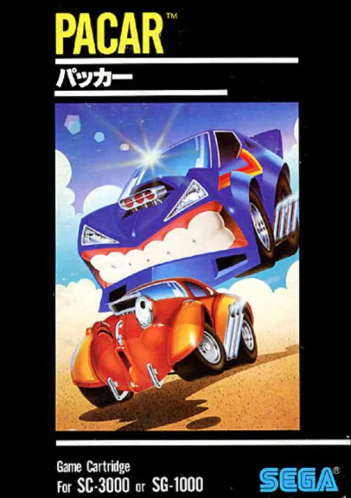 Pacar (Japan, Europe) ROM