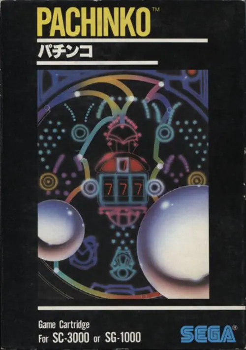 Pachinko ROM