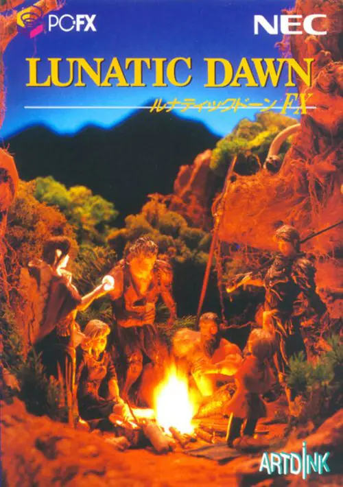Lunatic Dawn ROM download