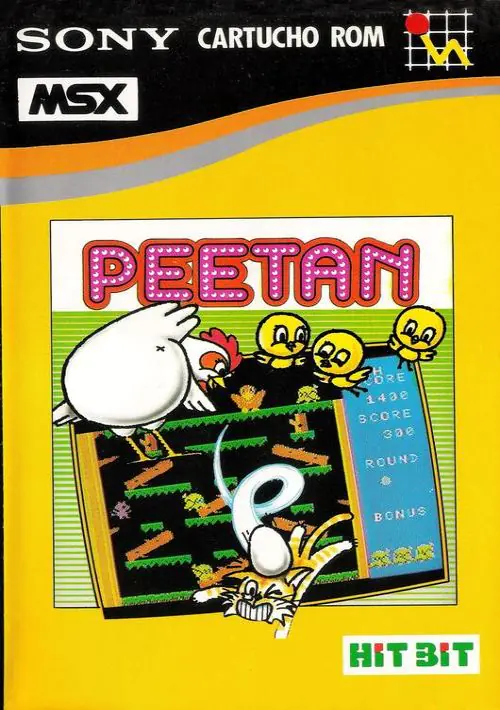 Peetan ROM download