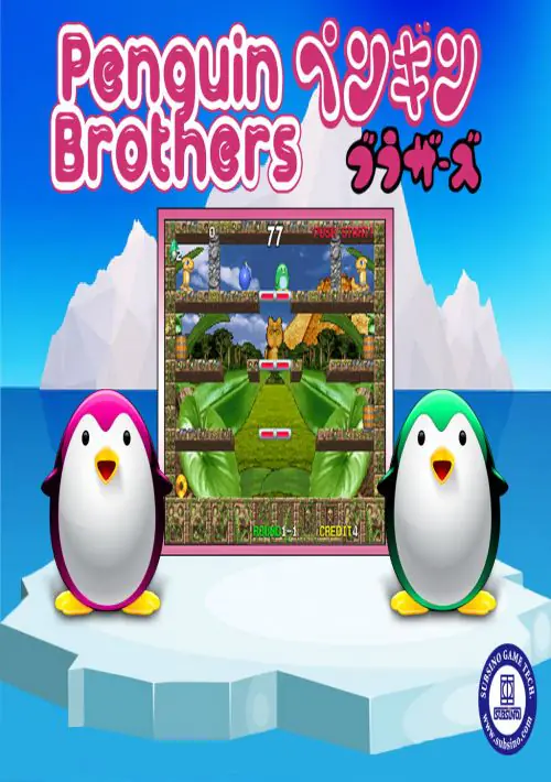 Penguin Brothers (Japan) ROM download
