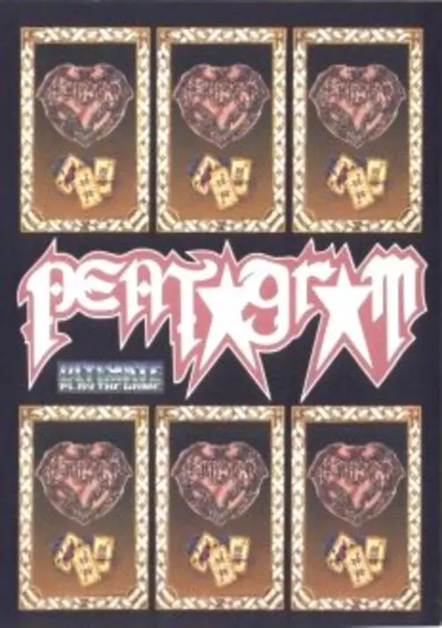 Pentagram (1986)(Ultimate Play The Game)[a] ROM download