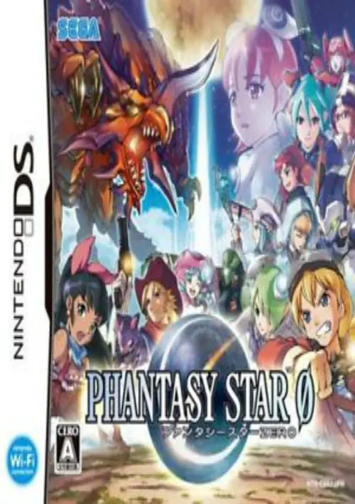 Phantasy Star 0 (US)(BAHAMUT) ROM download