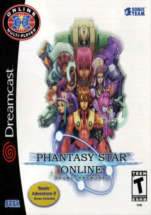 Phantasy Star Online ROM download