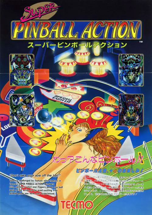 Pinball Action ROM download