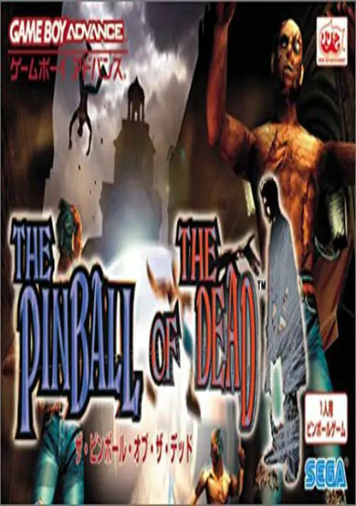 Pinball Of The Dead, The ROM download