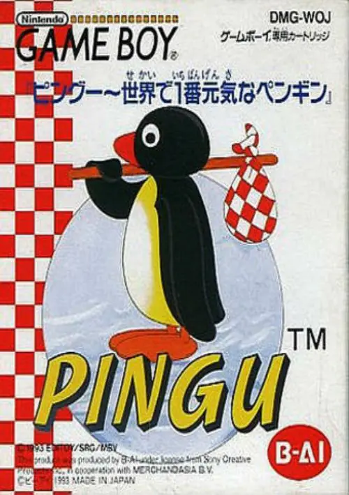 Pingu - Sekai De 1ban Genki Na Penguin (J) ROM download