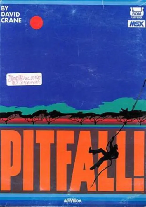 Pitfall! ROM download