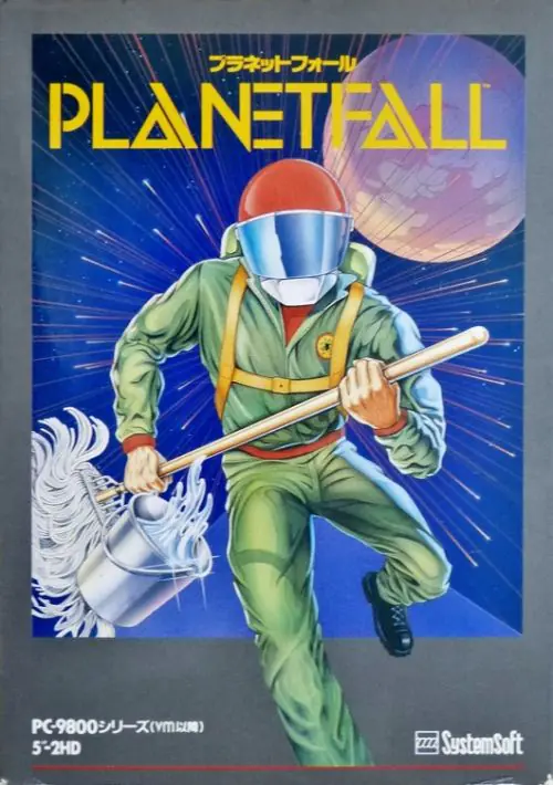 Planet Fall (UK) (1984) [a1].dsk ROM download