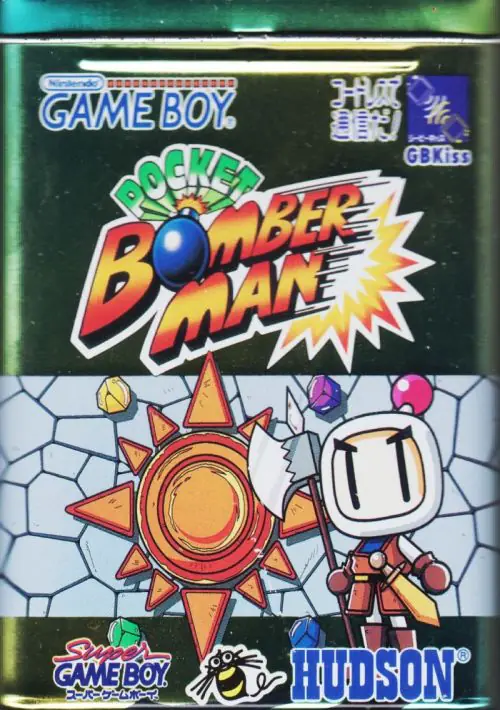 Pocket Bomberman ROM