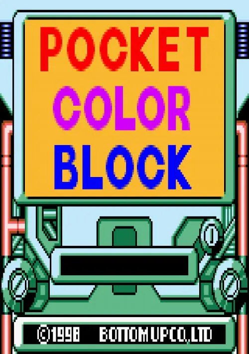 Pocket Color Block ROM