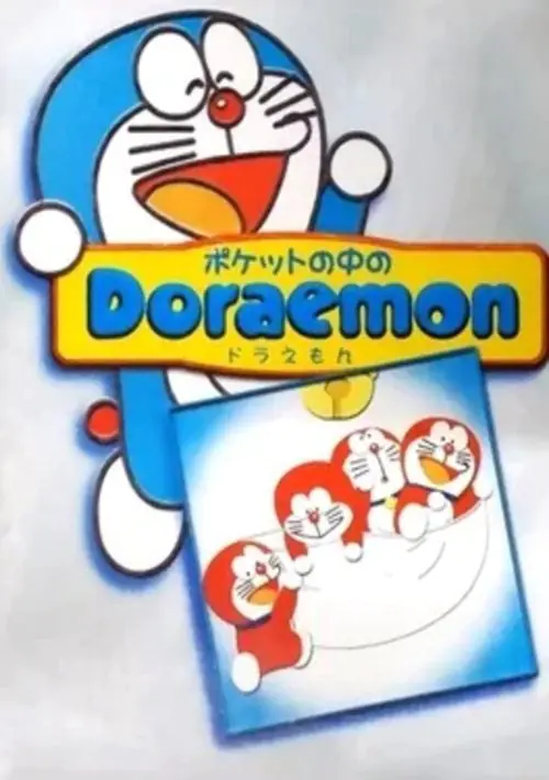 Pocket No Naka No Doraemon ROM