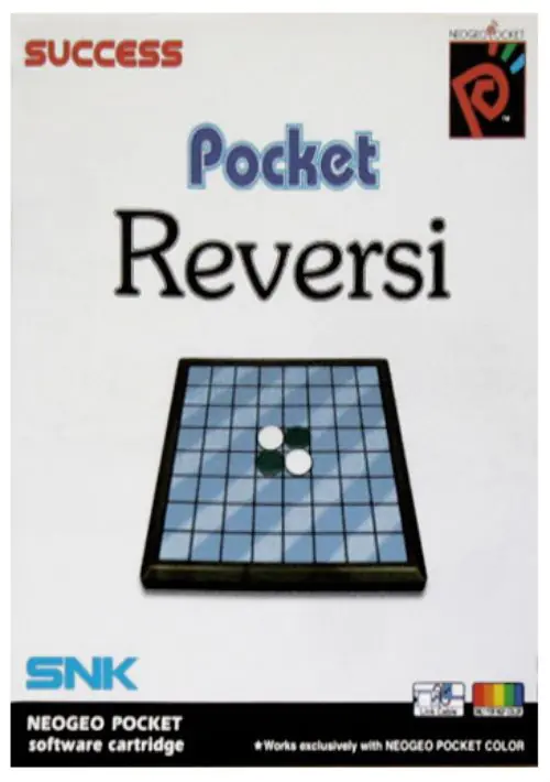 Pocket Reversi ROM download