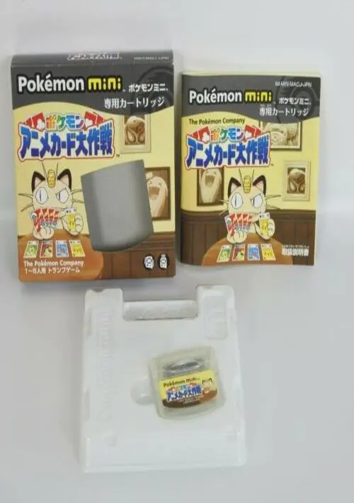 Pokemon Anime Card Daisakusen (Japan) ROM