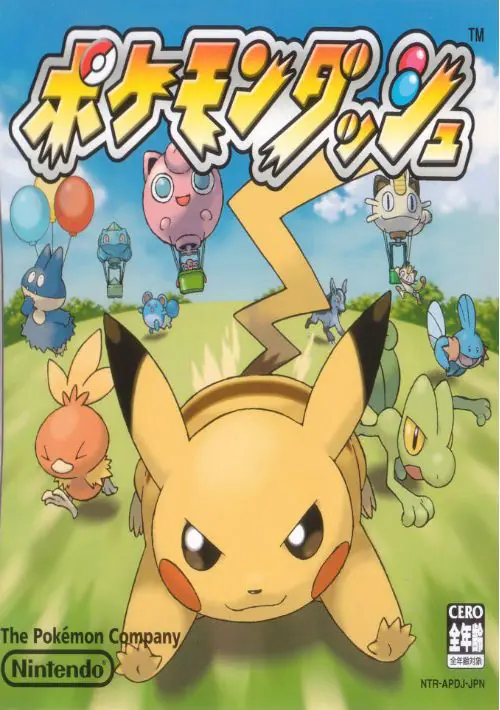 Pokemon Dash (Korea) ROM download