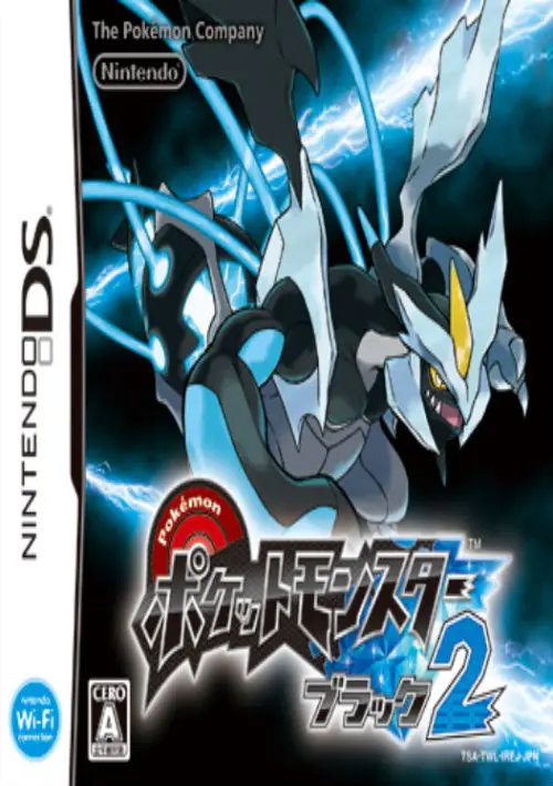 Pokemon - Edicion Blanca (S) ROM download