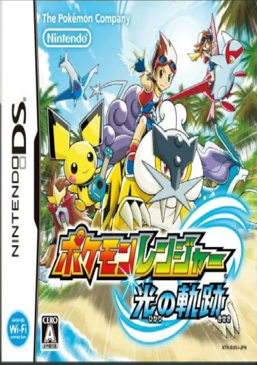 Pokemon Ranger - Hikari No Kiseki (J) ROM download