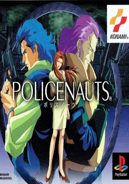 Policenauts (Disc 2) ROM download