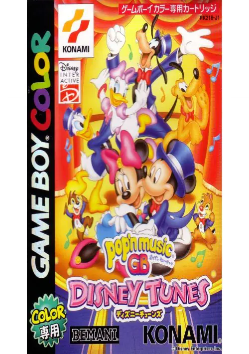 Pop'n Music GB - Disney Tunes ROM download