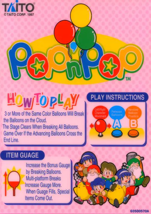 Pop'n Pop ROM download