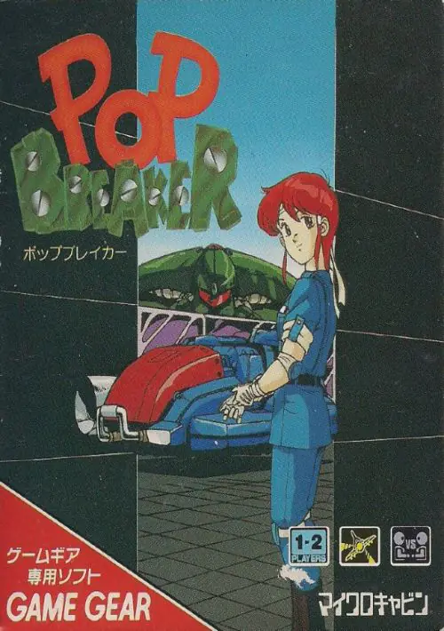 Pop Breaker ROM download