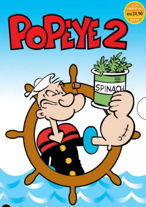 Popeye 2 ROM download