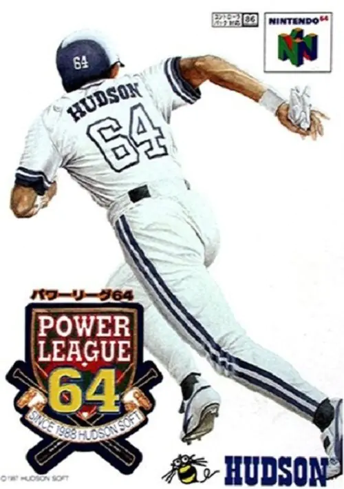 Power League Baseball 64 (J) ROM download