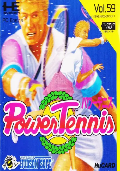 Power Tennis ROM download