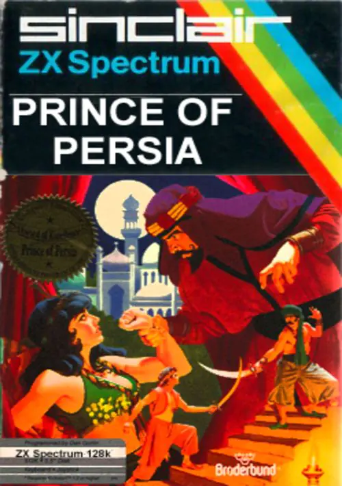 Prince Of Persia (1995)(MC Software)(ru)[h Phantasy][128K] ROM download