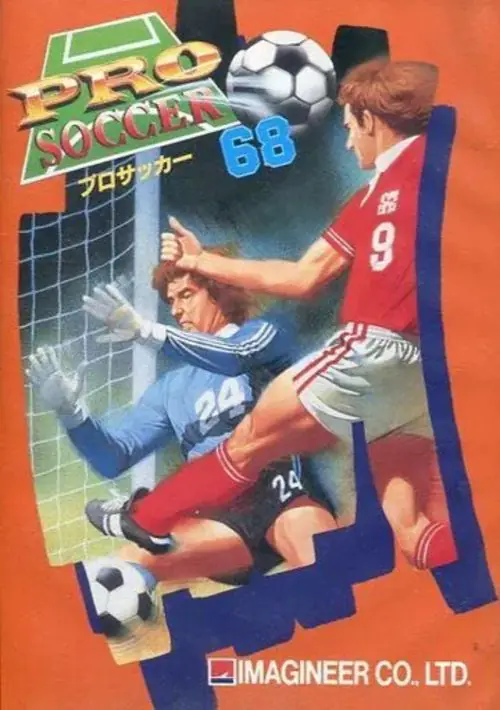 Pro Soccer 68 (1991)(Anco)[a] ROM download