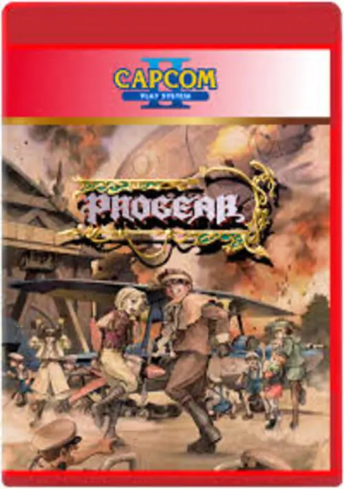 Progear (Asia 010117) ROM