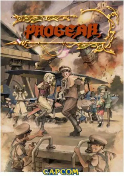 Progear No Arashi (Japan) (Clone) ROM download