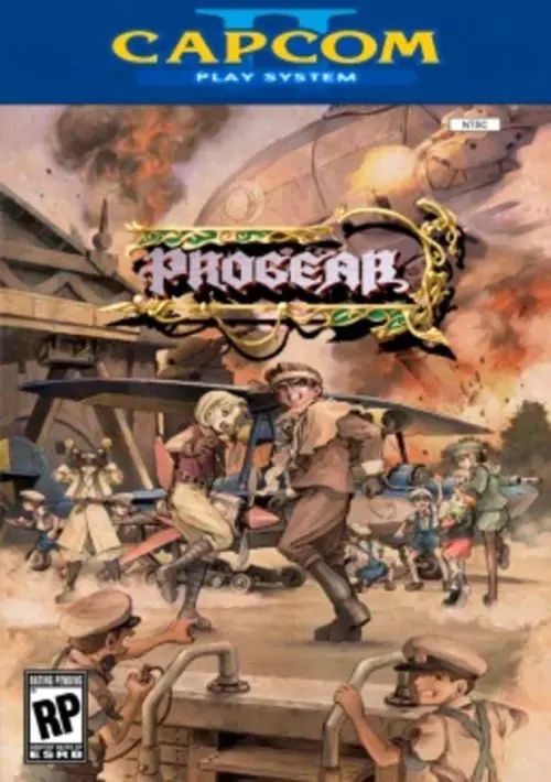 Progear (USA 010117) ROM