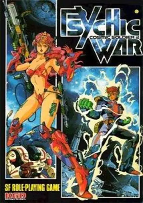 Psychic War - Cosmic Soldier 2 ROM download