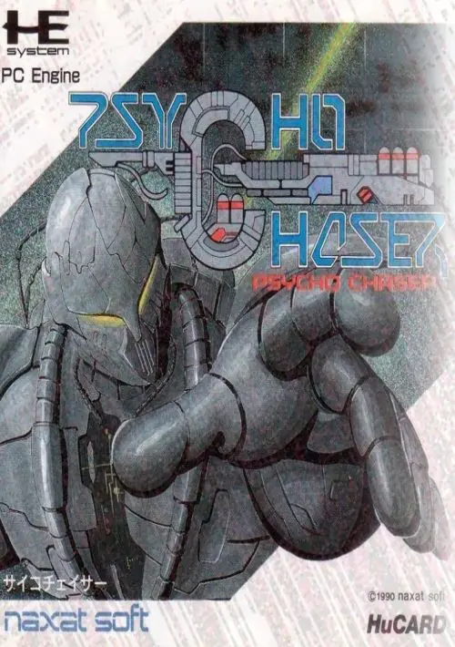Psycho Chaser Sounds ROM download